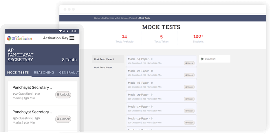 Try Our Free Tests! image